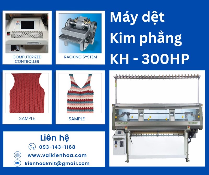 Máy dệt kim phẳng KH-300HP