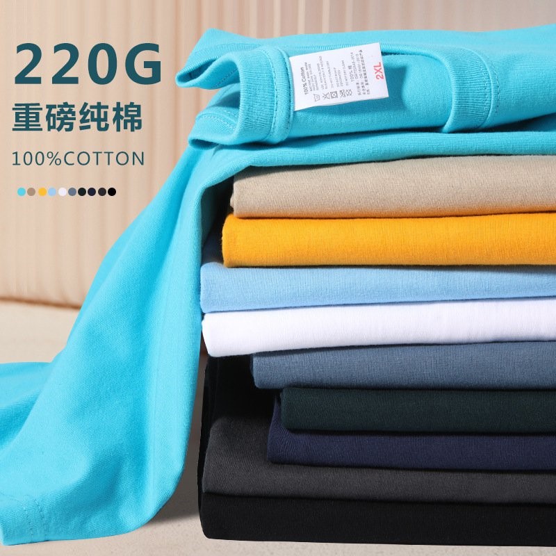 Màu vải thun cotton 2 chiều tại Kiến Hòa