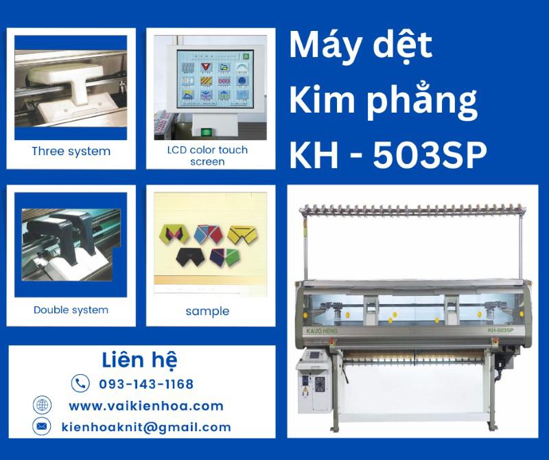 Máy dệt kim phẳng KH-503SP